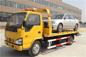 锦江道路救援一般怎么收费