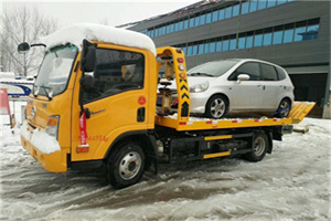 锦江附近道路救援服务